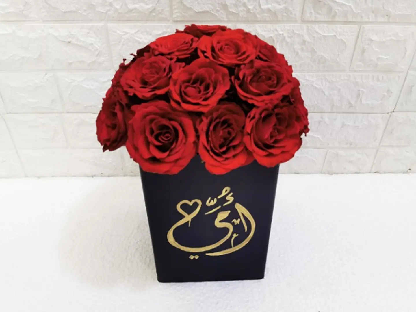 فازة امي الحبيبة