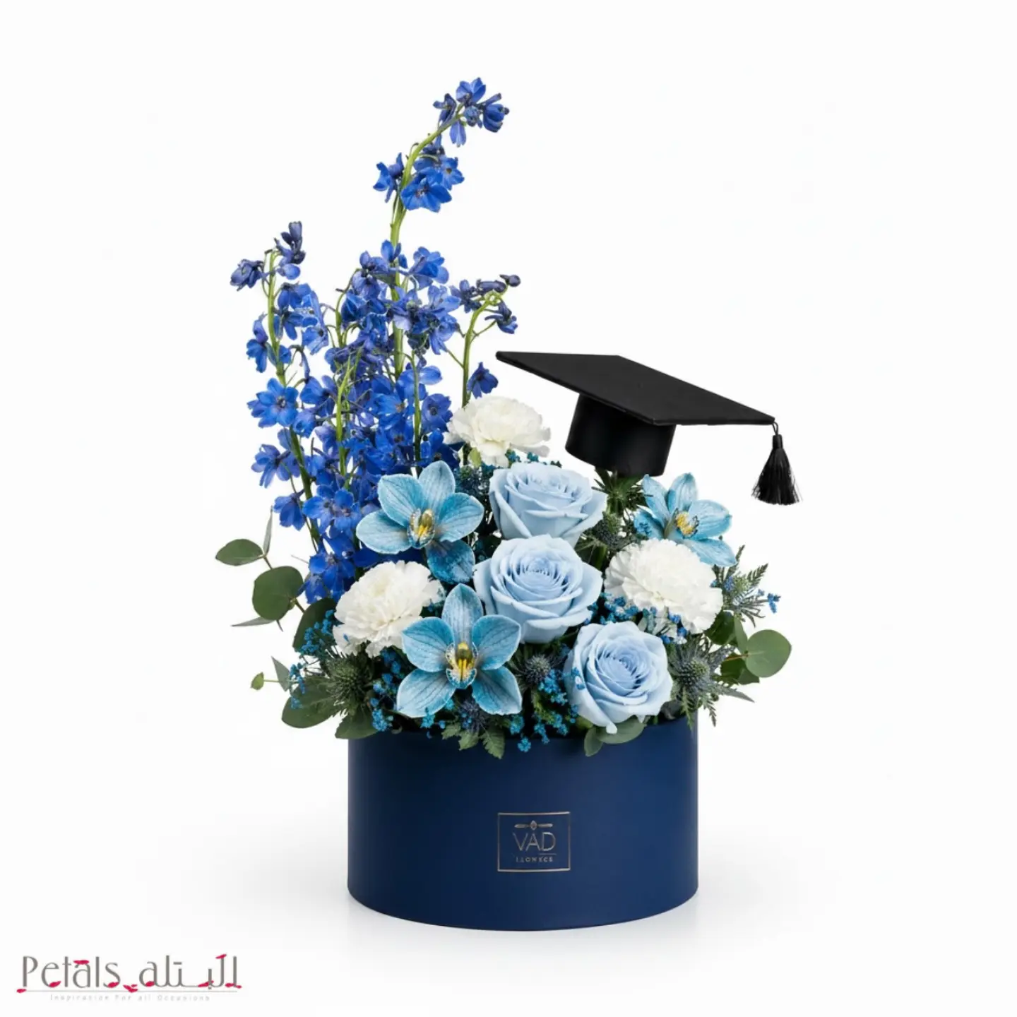 روزيه التخرج