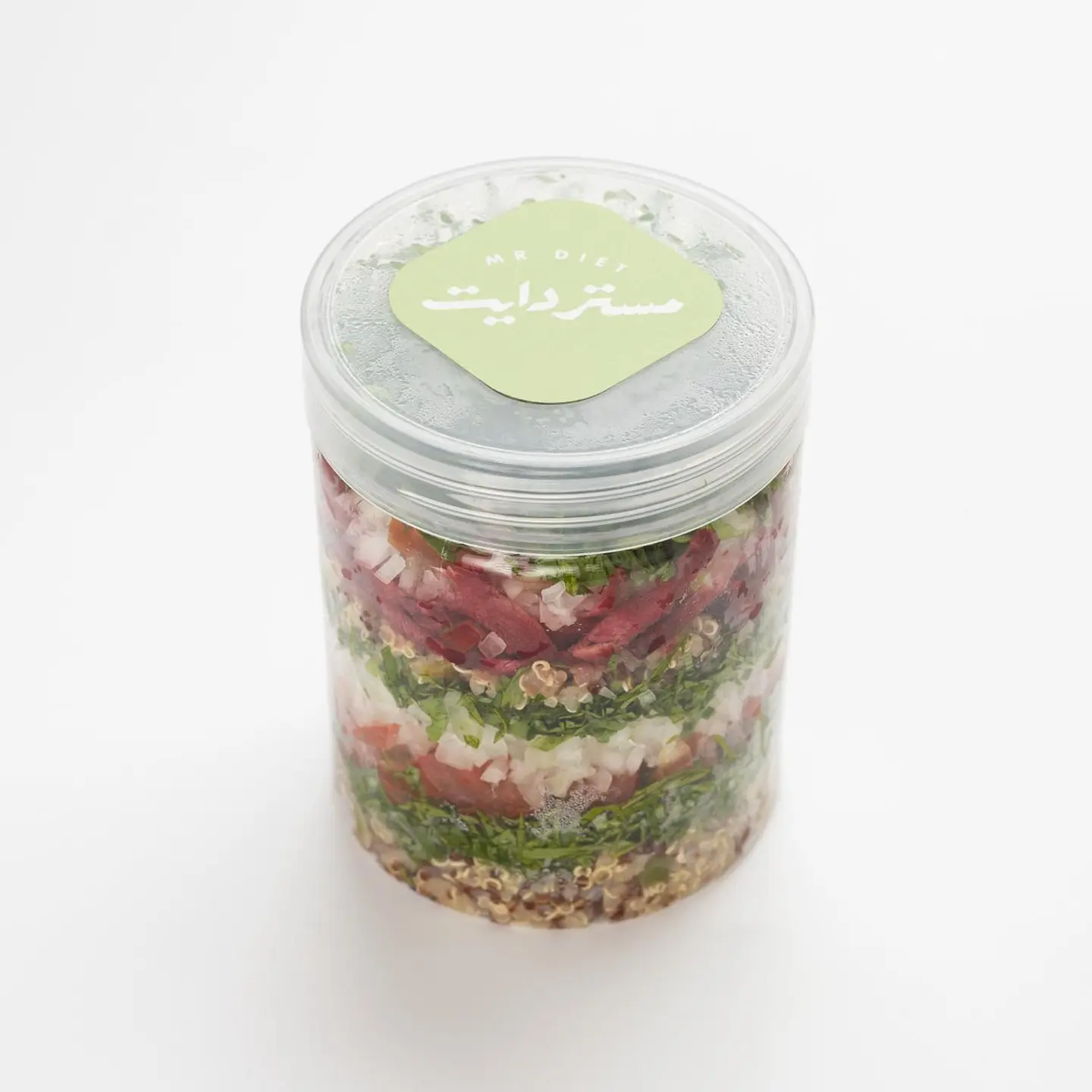 Tabbouleh Salad