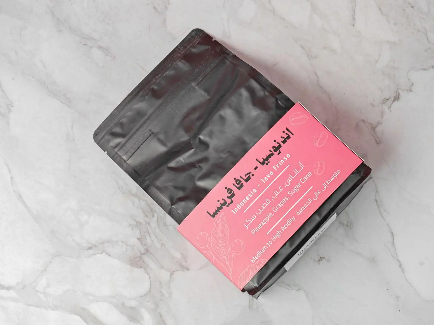 Indonesia Java   Frinsa 250 G