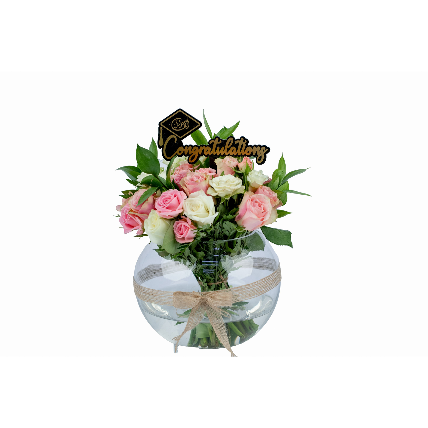 Graduation Vase 2