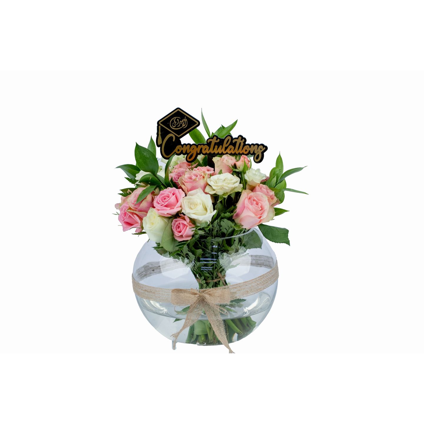 Graduation Vase 2