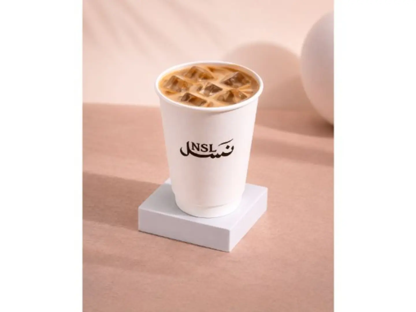 Ice Latte