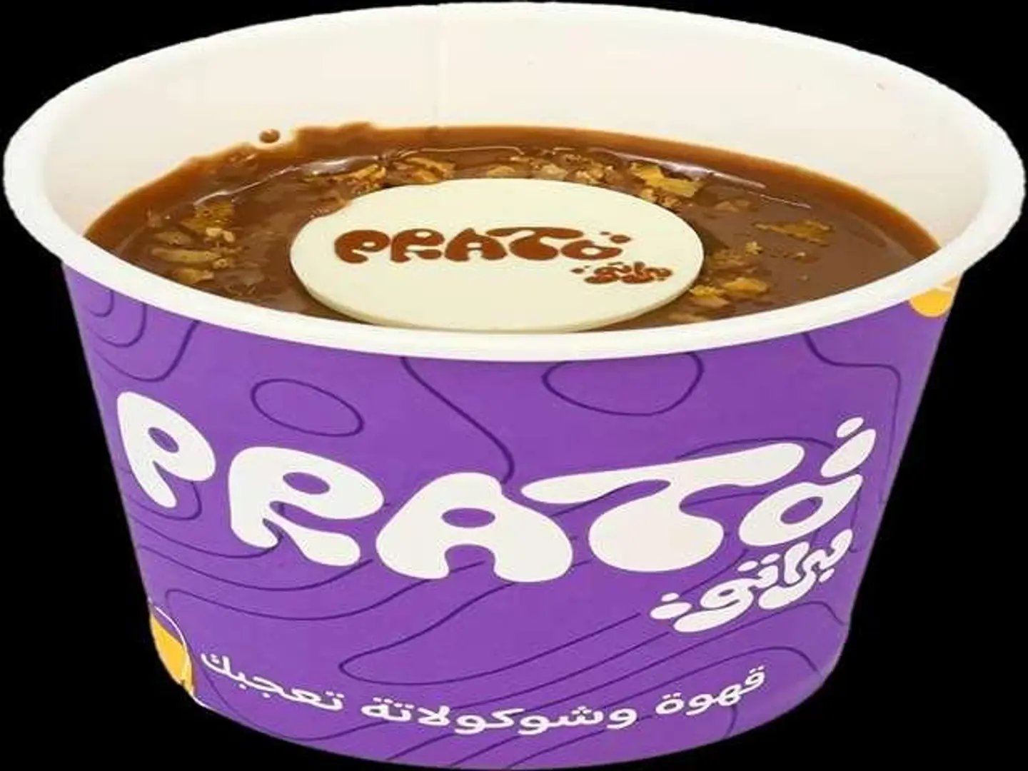 Chocolate Pudding