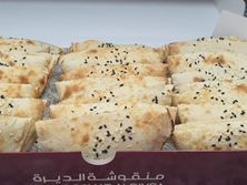 مدور لحم مقلقل
