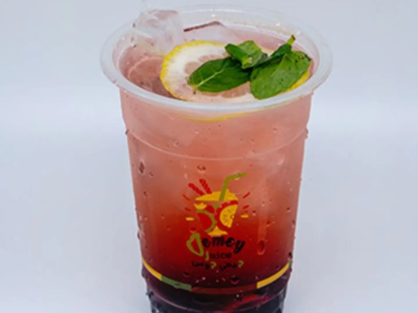 Code Red With Flavors - Medium Cup