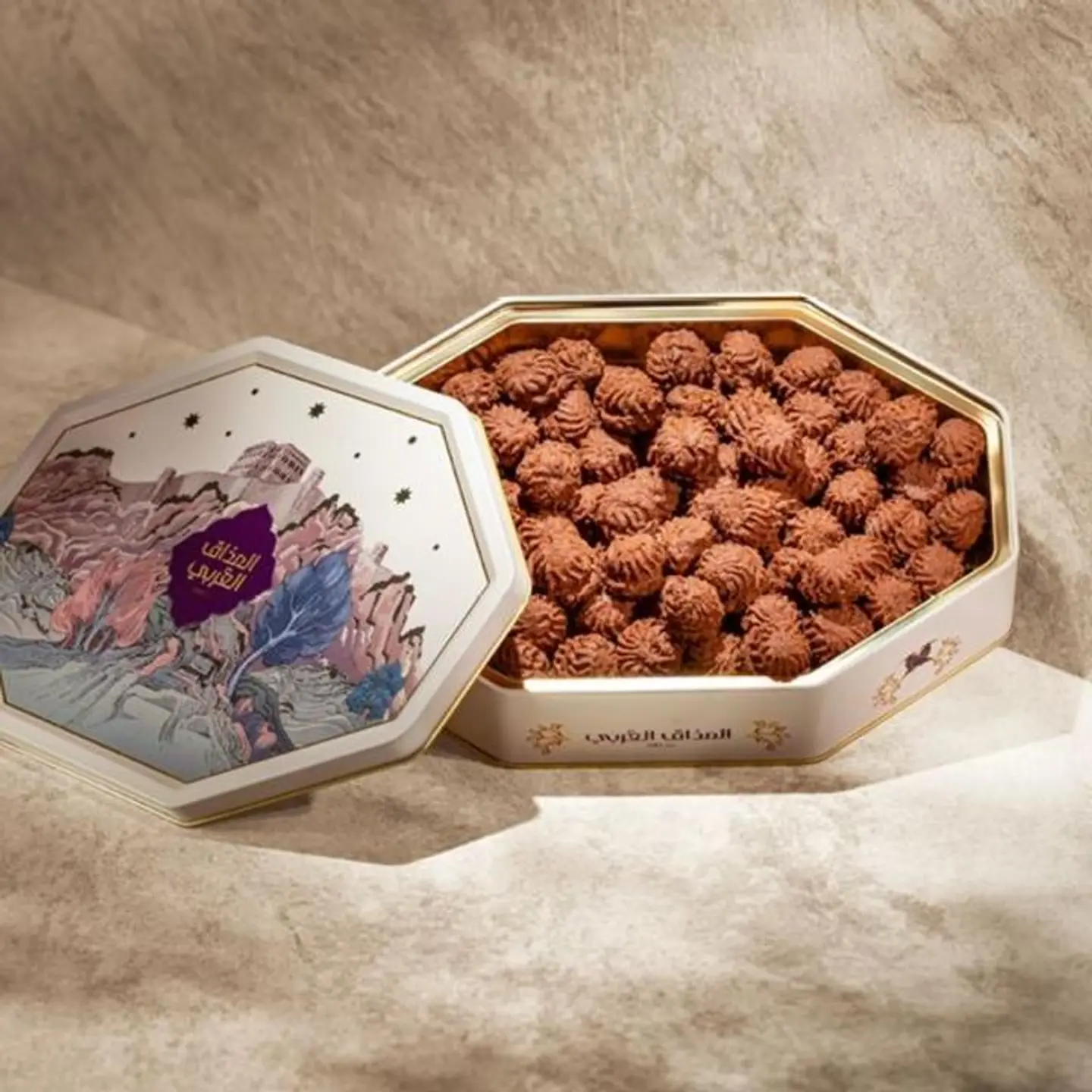 Al Mathaq Al Arabi Petit Four Chocolate Filling 550g