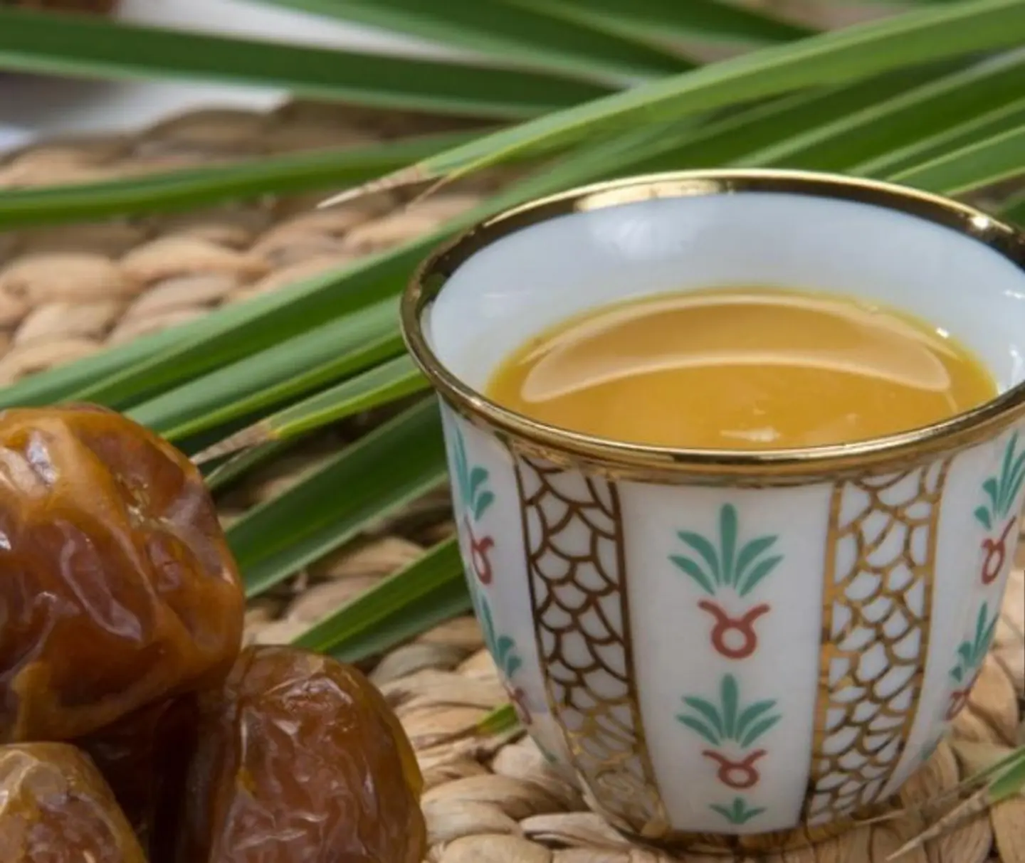 Saudi Coffee