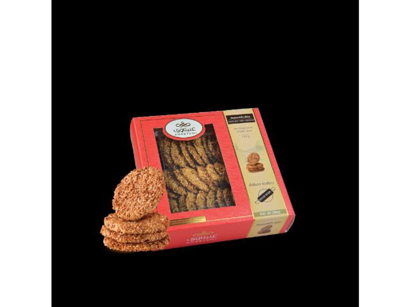 برازق كلاسيك عنبتاوي 750جرام