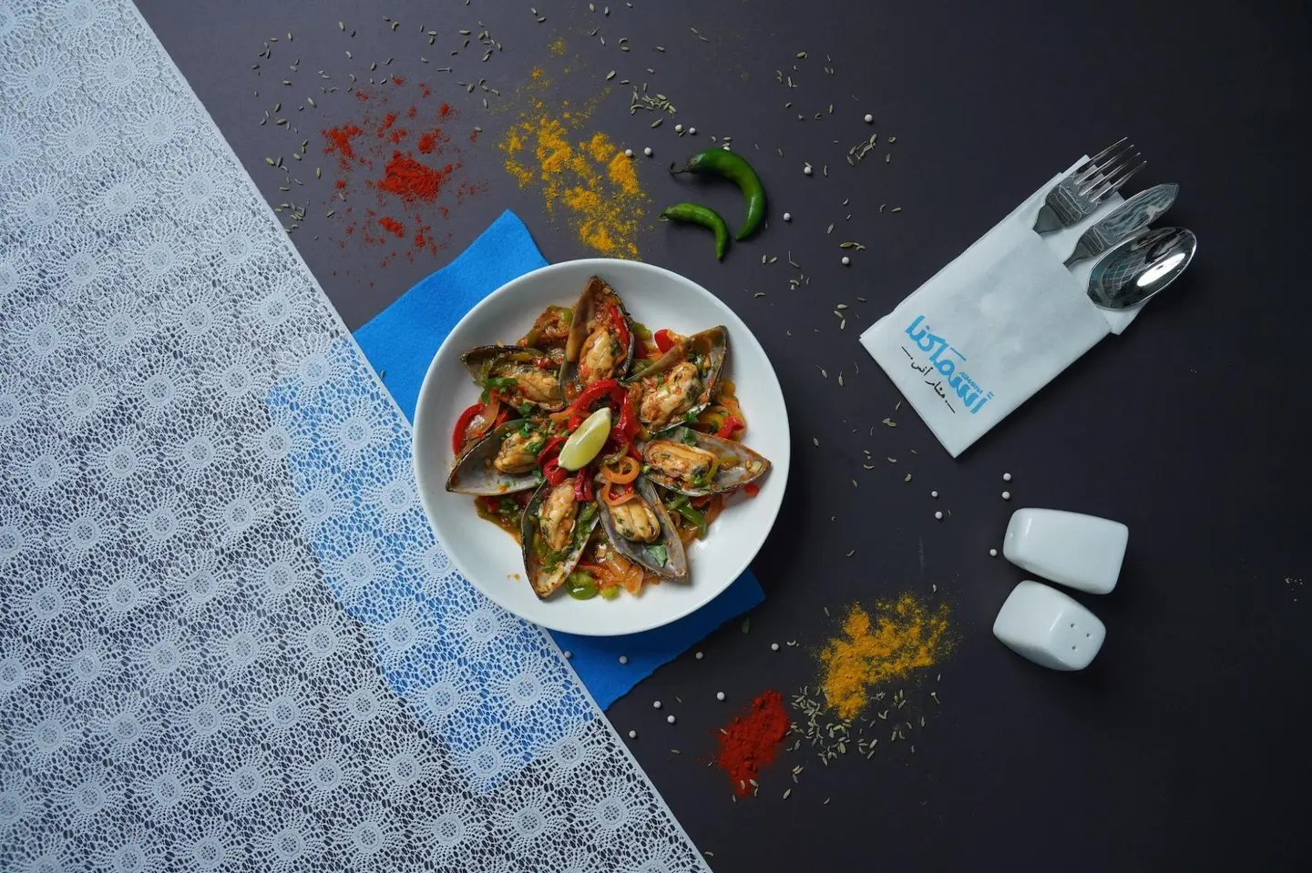 بلح البحر الإسكندراني