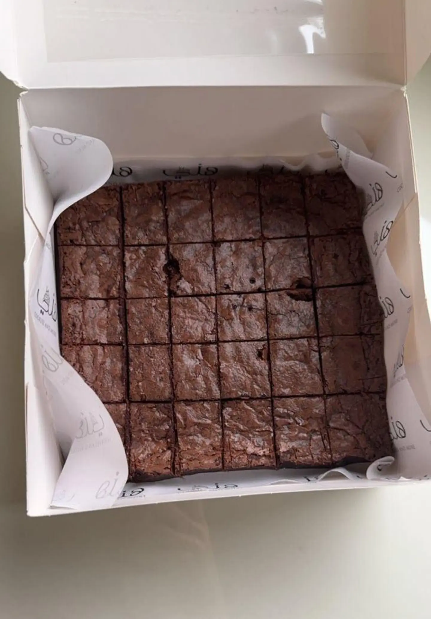 Brownie Box