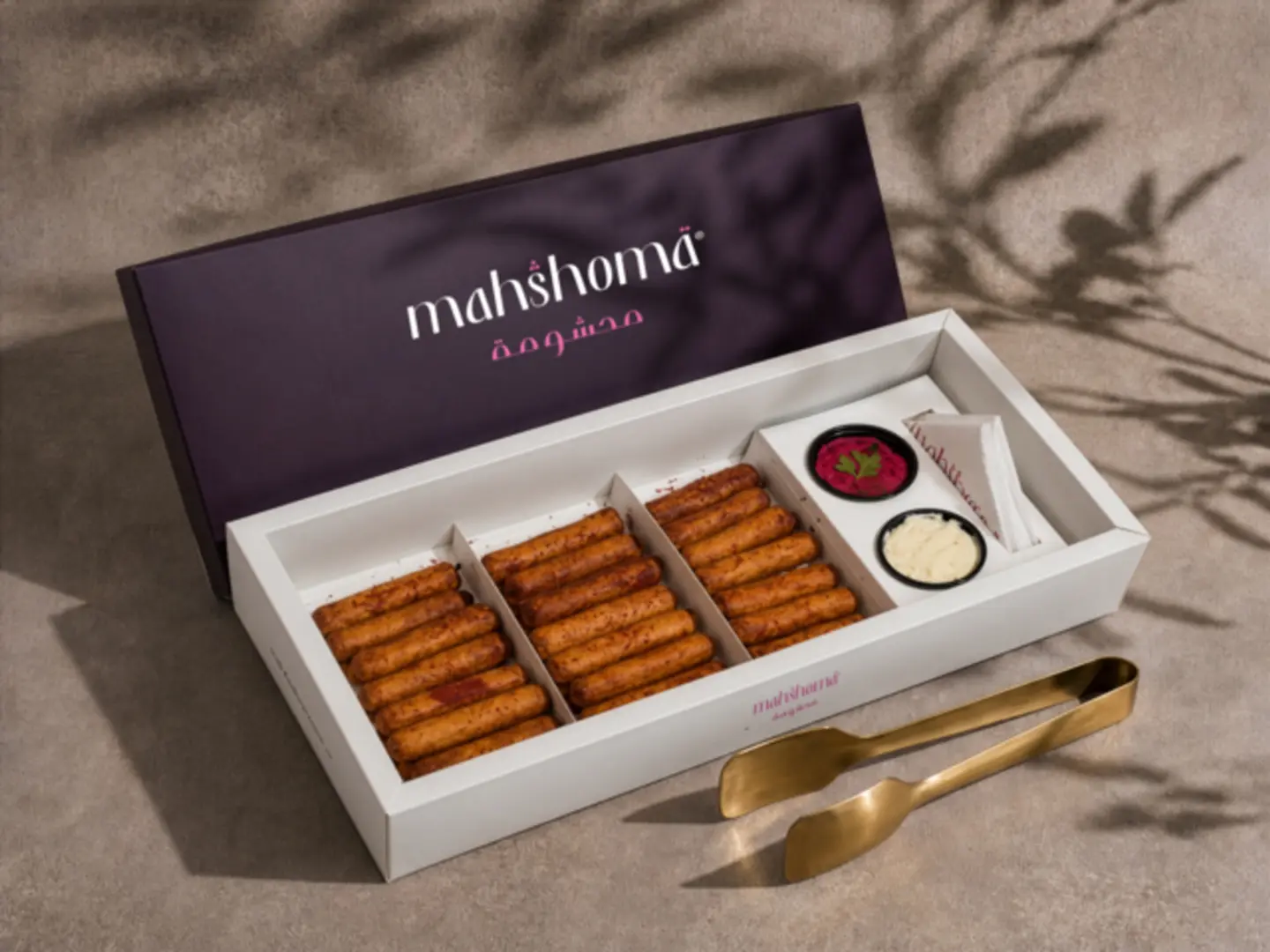 Musakhan Box Small