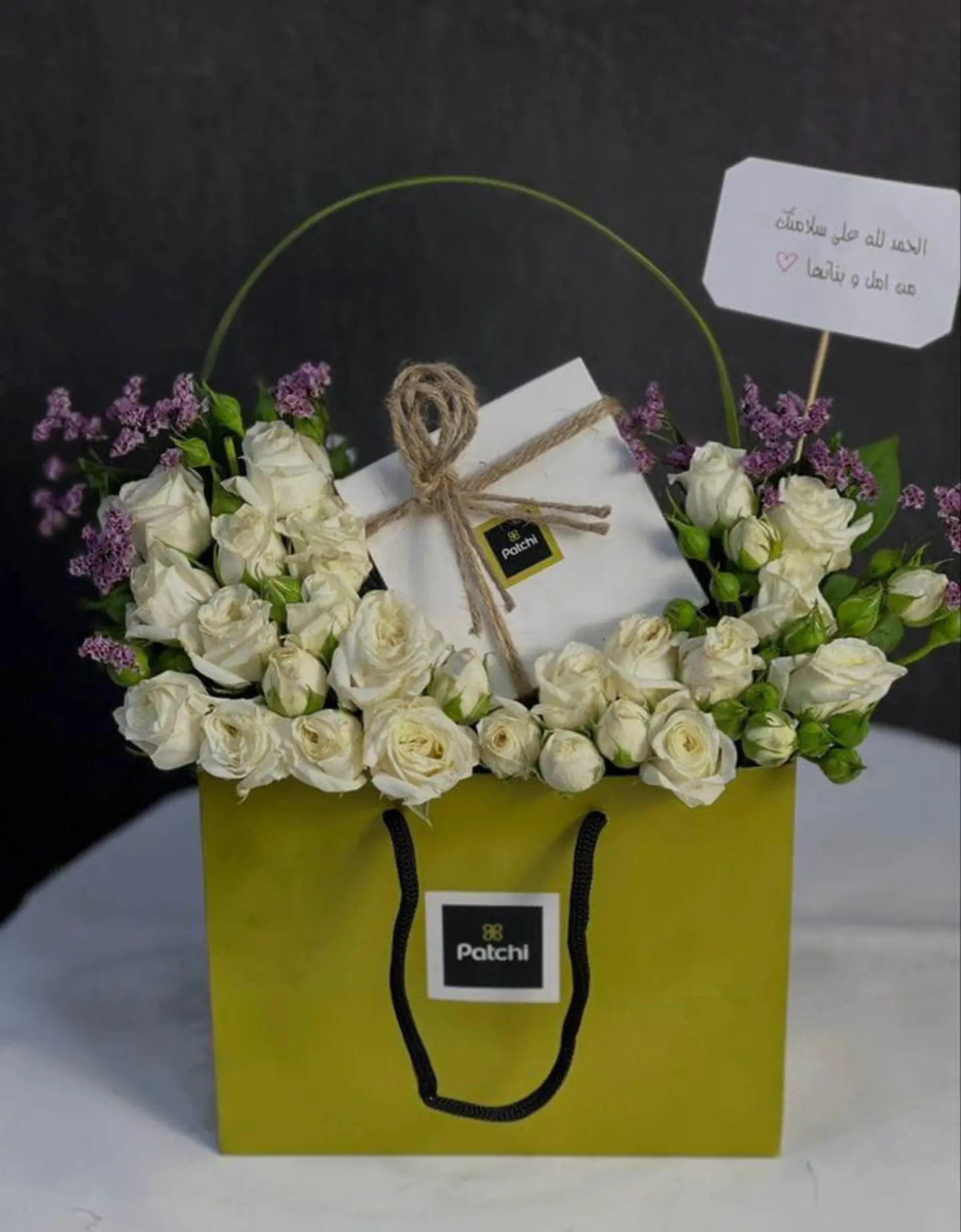 باتشي وايت بيبي روز