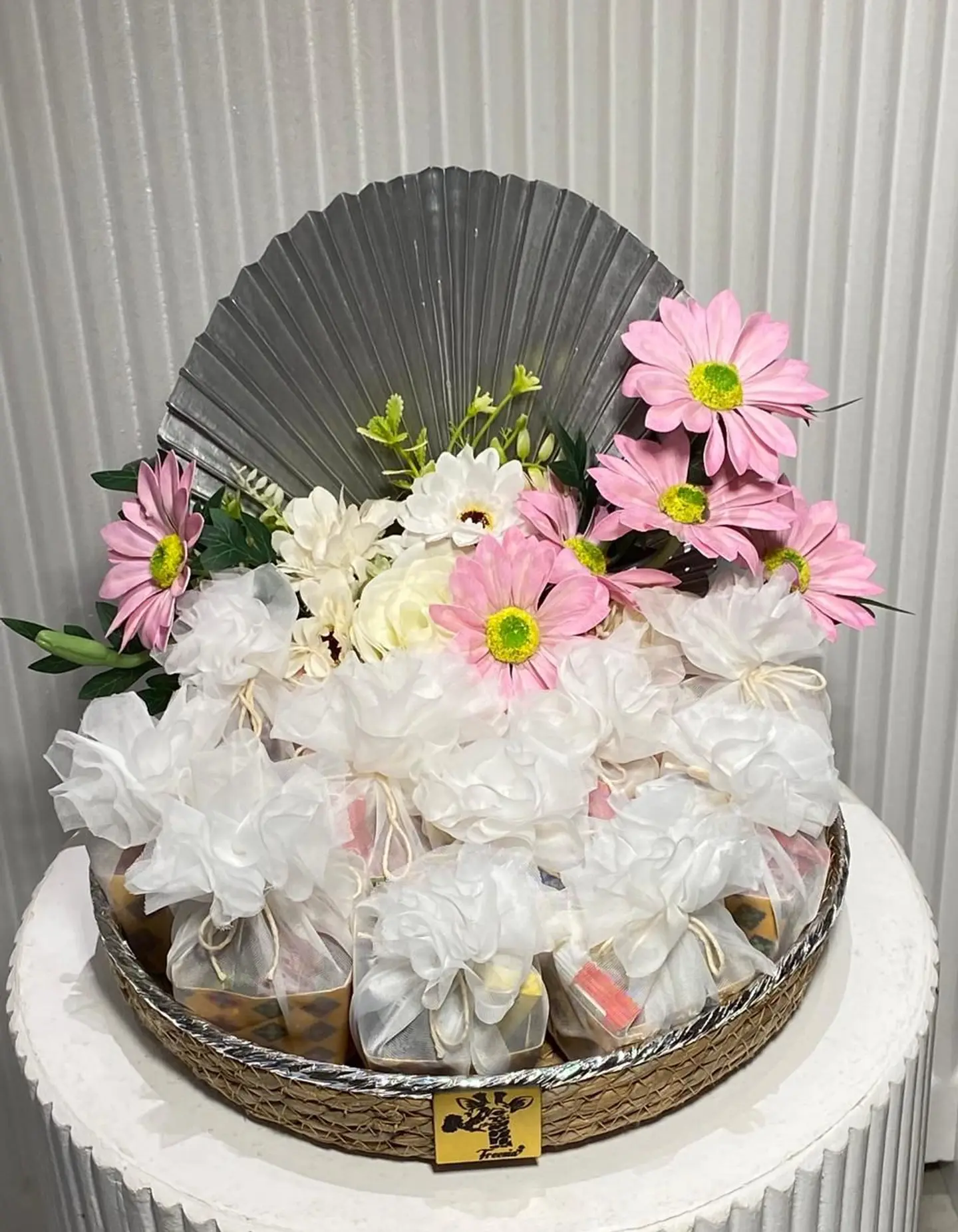 سلة توزيع القريقعان