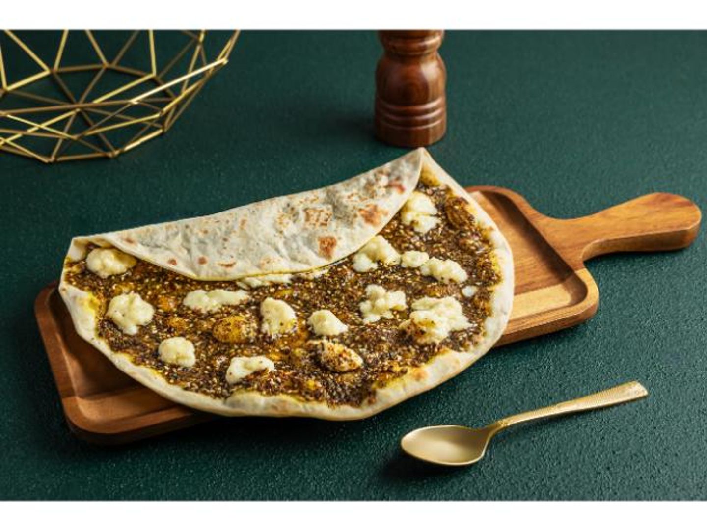 عكاوي بالزعتر