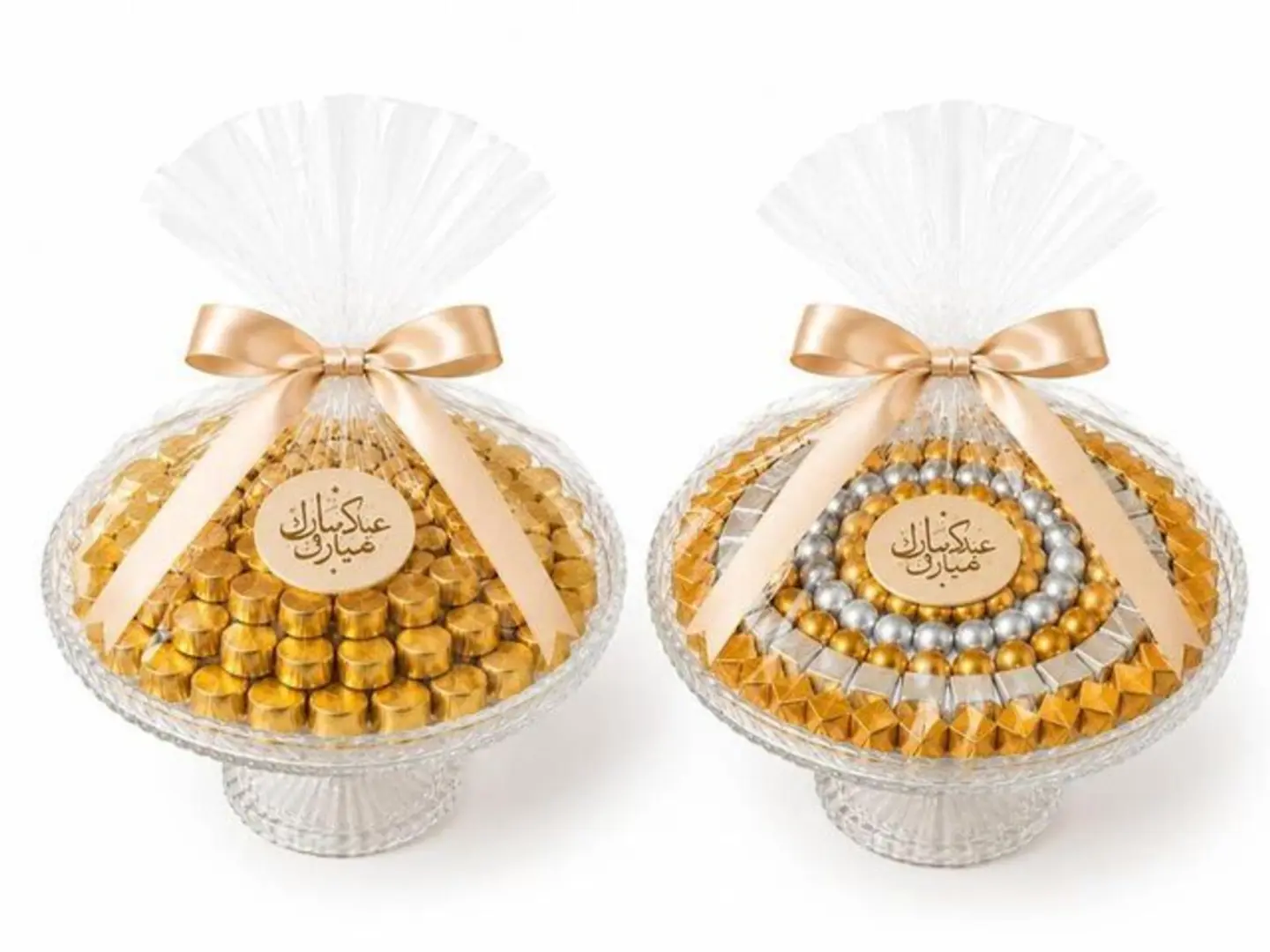 Eid Chocolate Offer