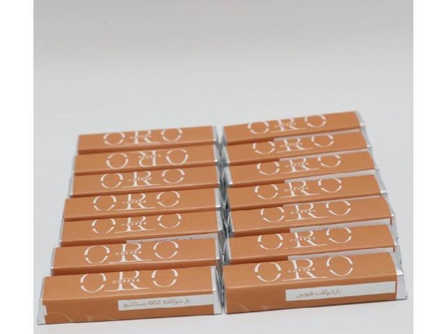Chocolate Bar Futin
