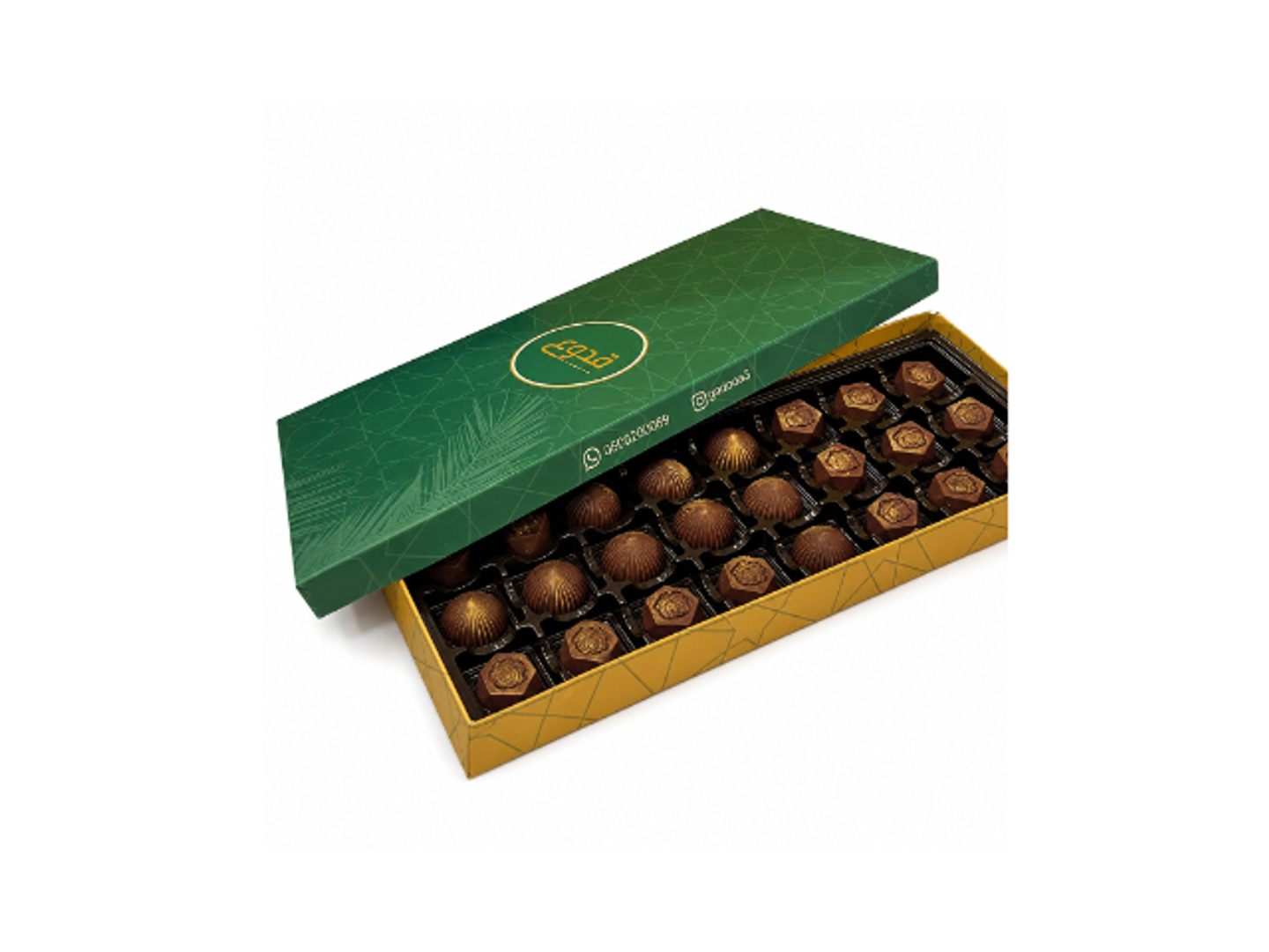 Special Caramel Box