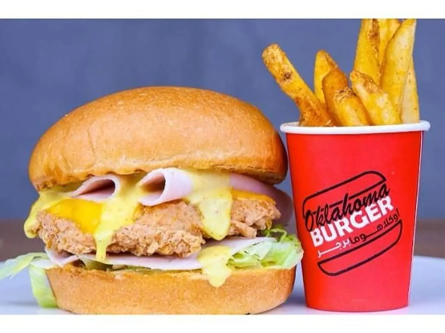 Honey Mustard Chicken