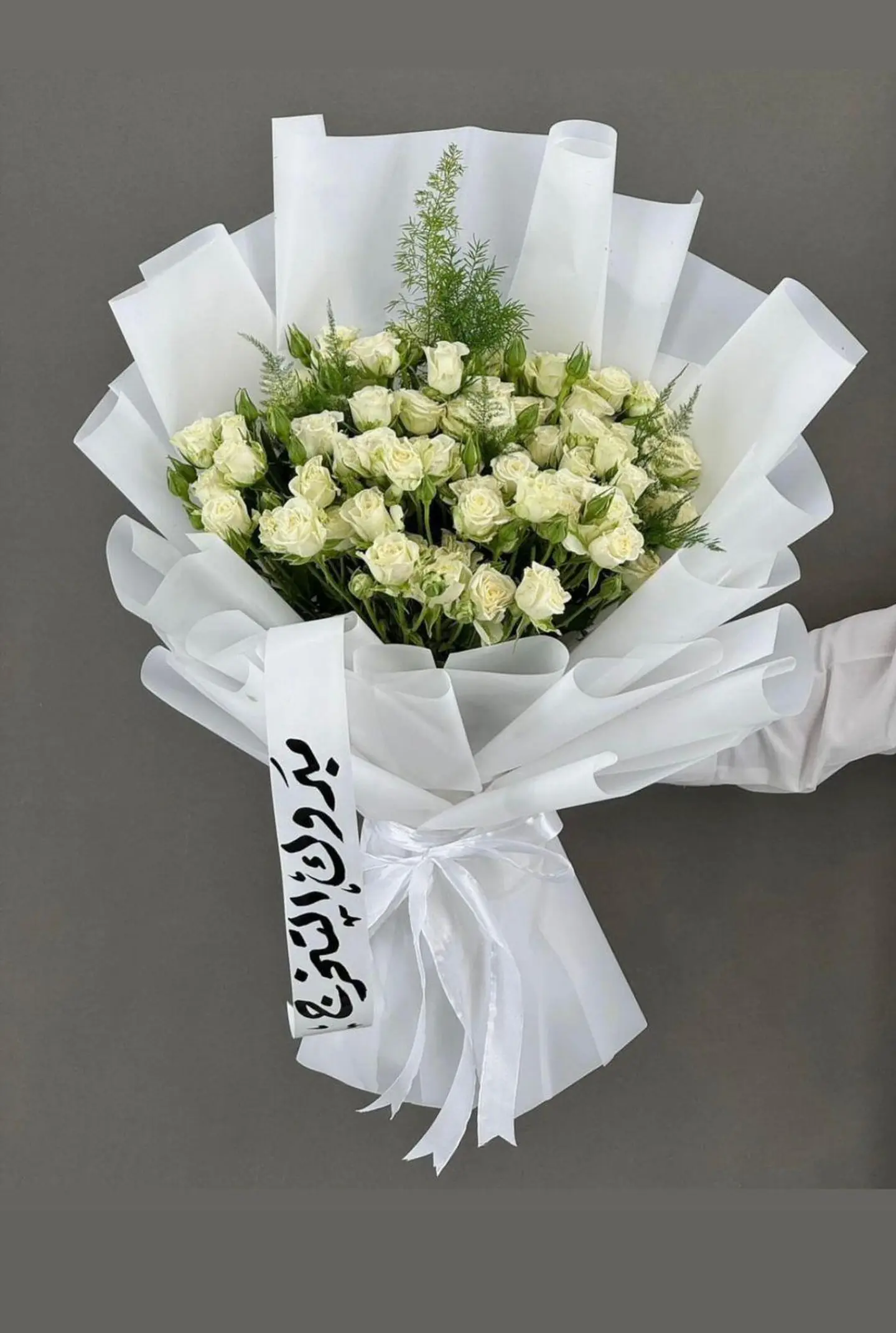 بوكيه ورد خزامى الشرق &٧