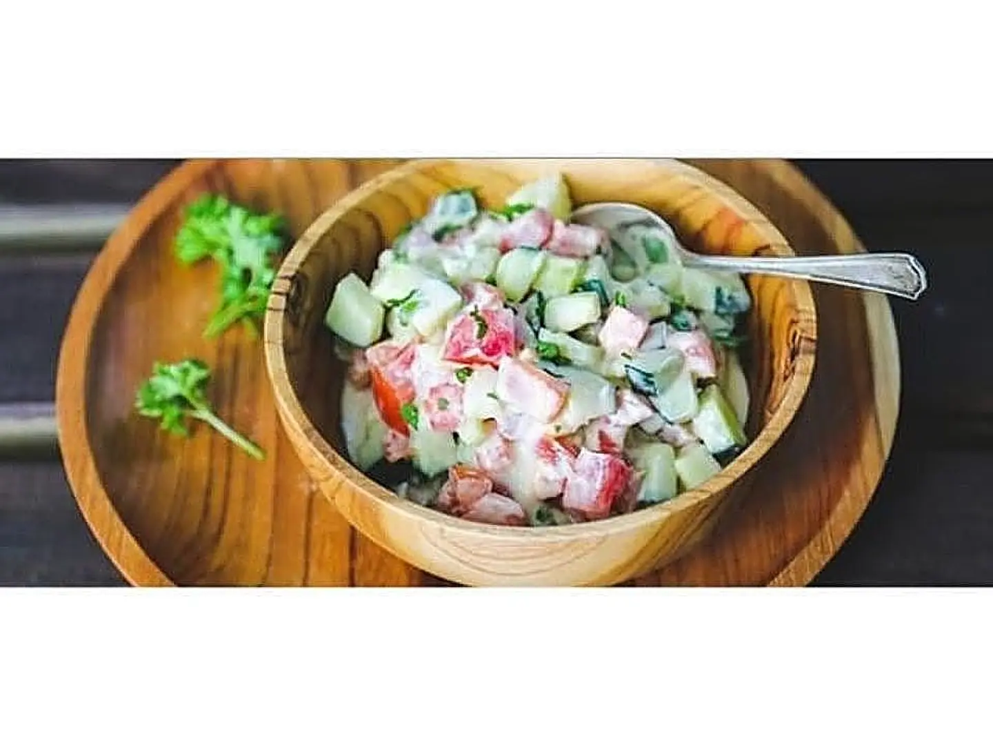 علبة سلطة طحينة