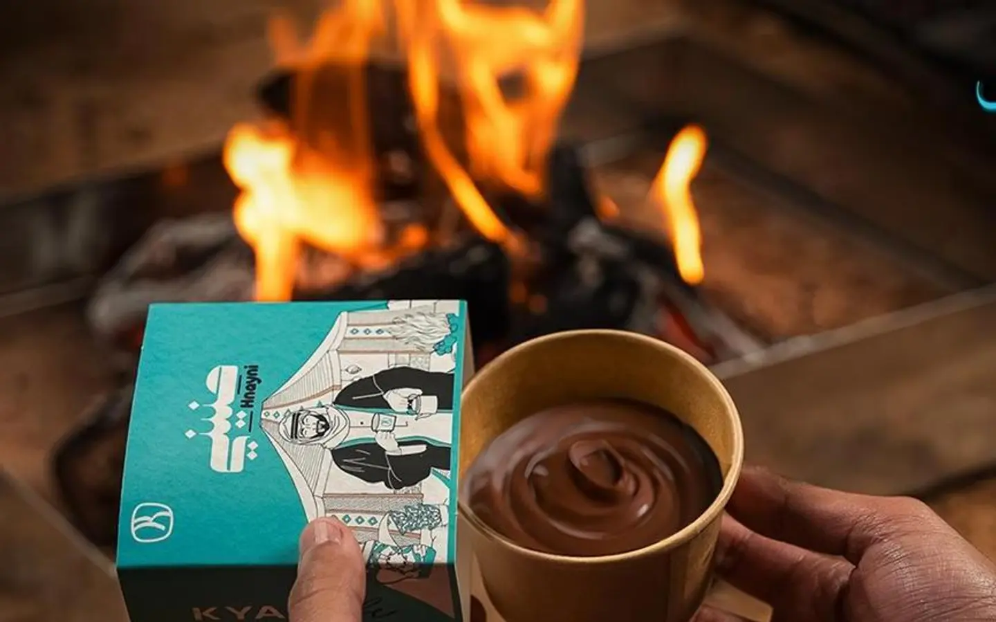 Hanini With Chocolate