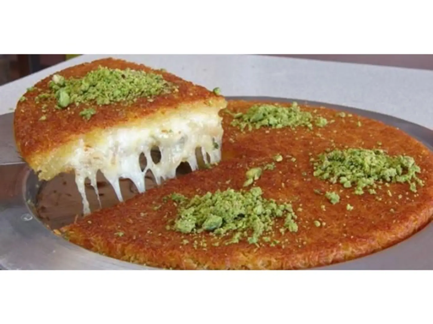 Cheese Kunafa