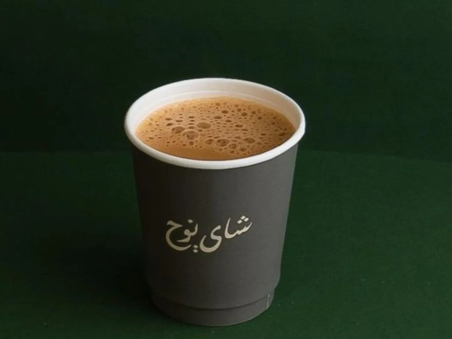 Karak Tea