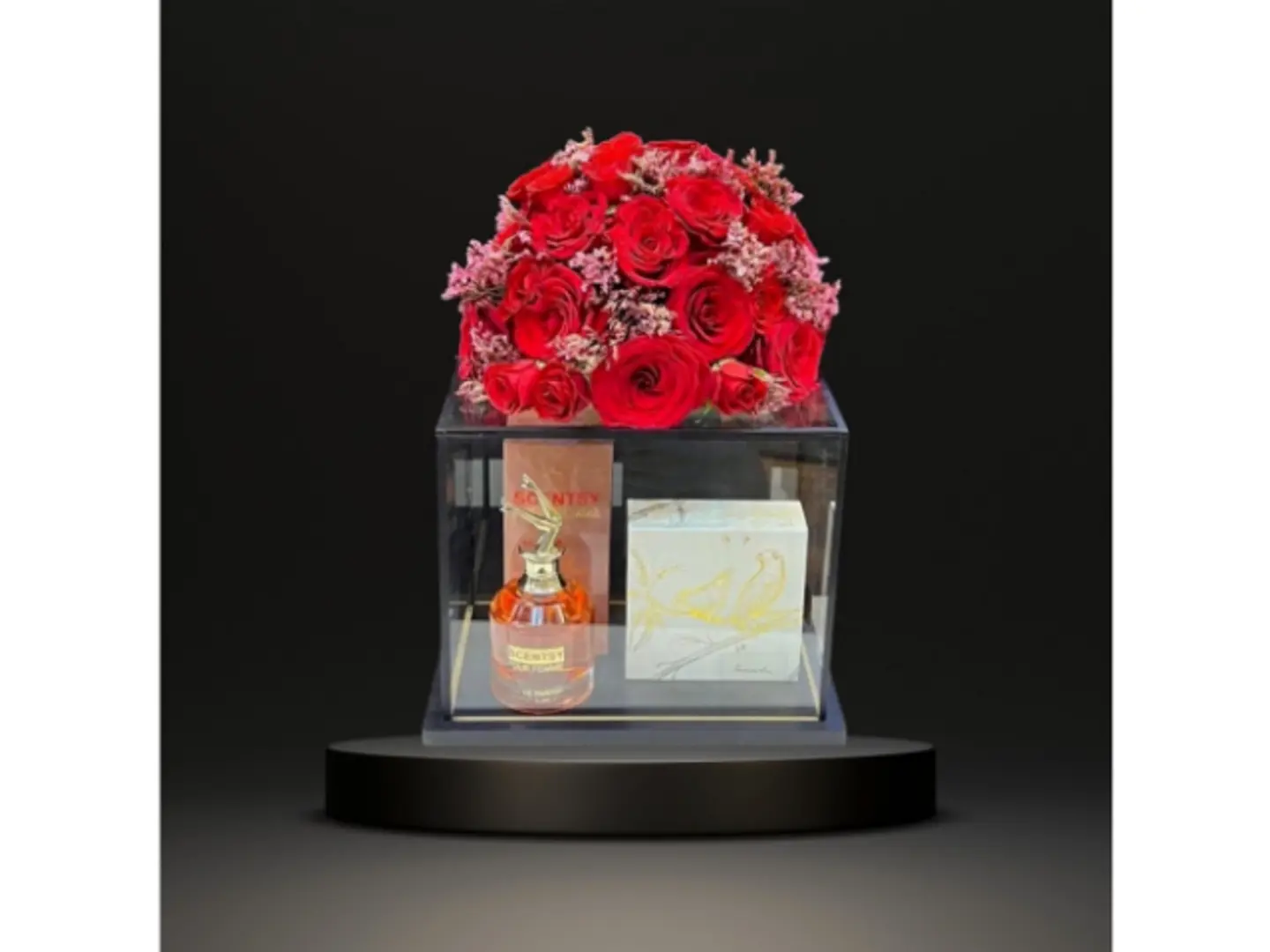 بسمة السنة الجديدة