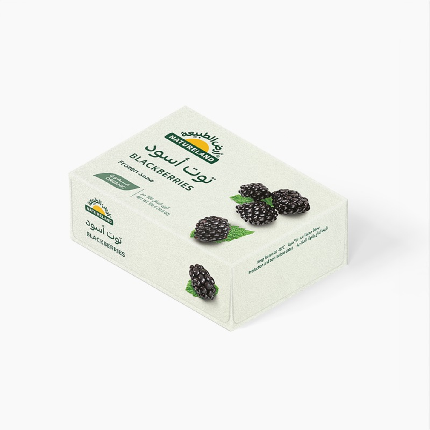 Blackberries