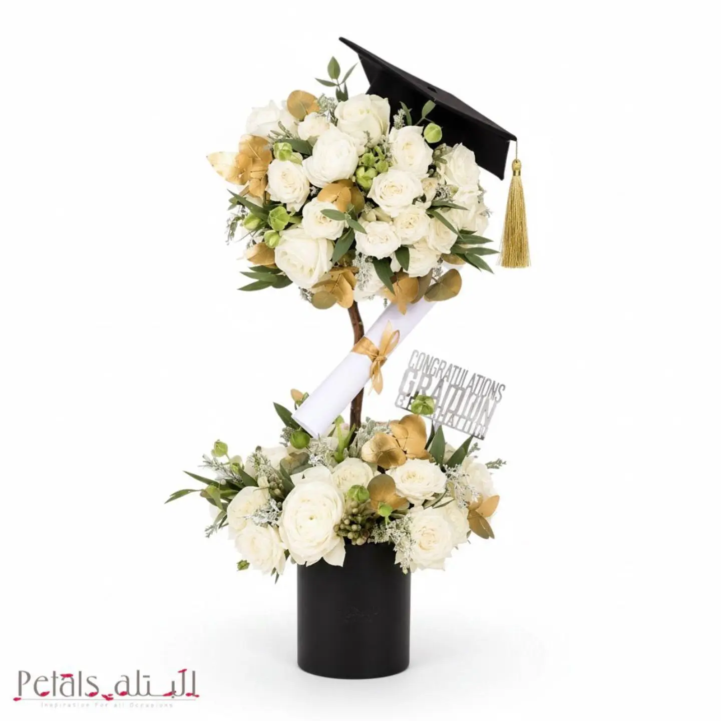 باقة التخرج الفاخرة