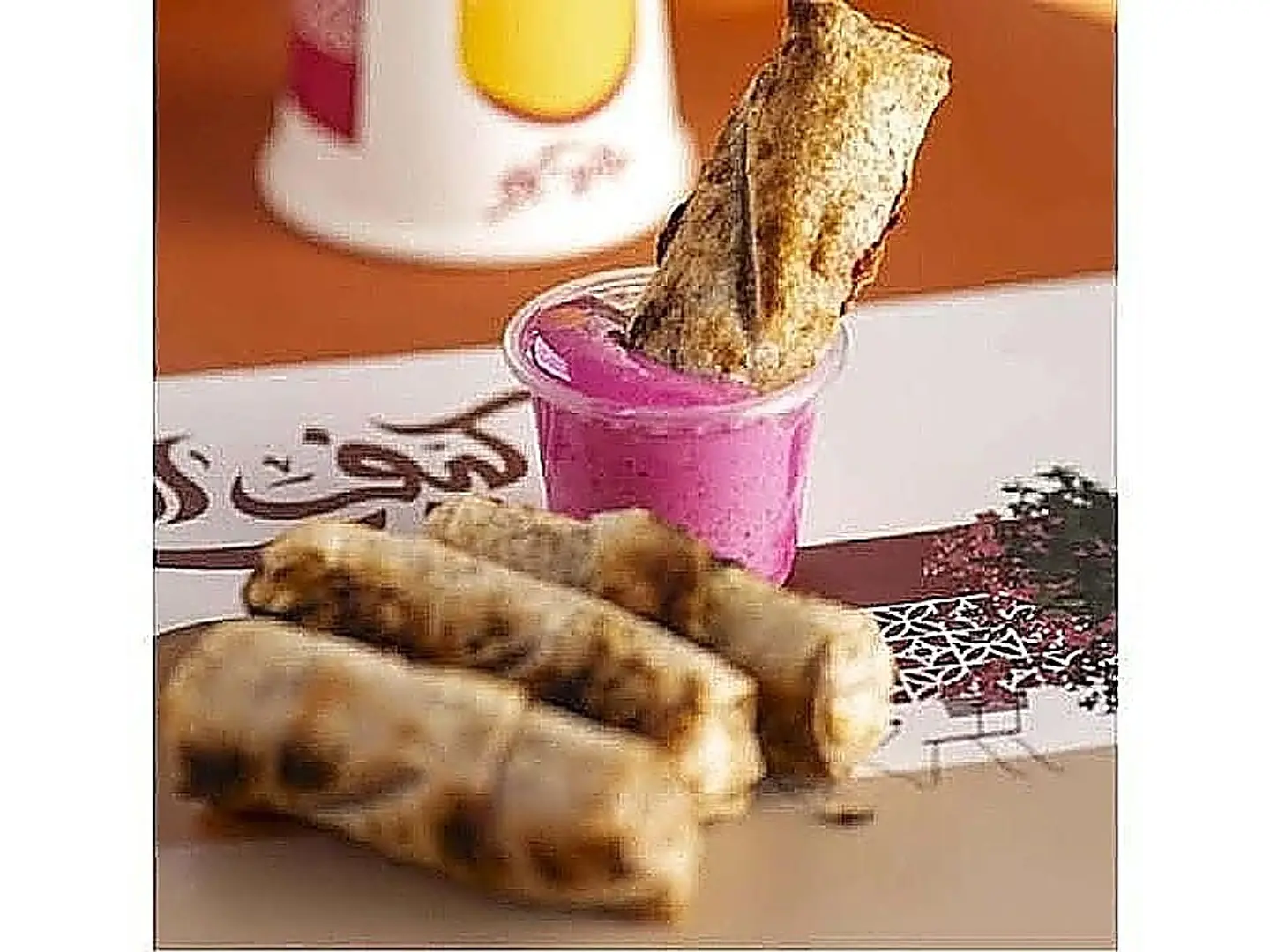 Musakhan Roll