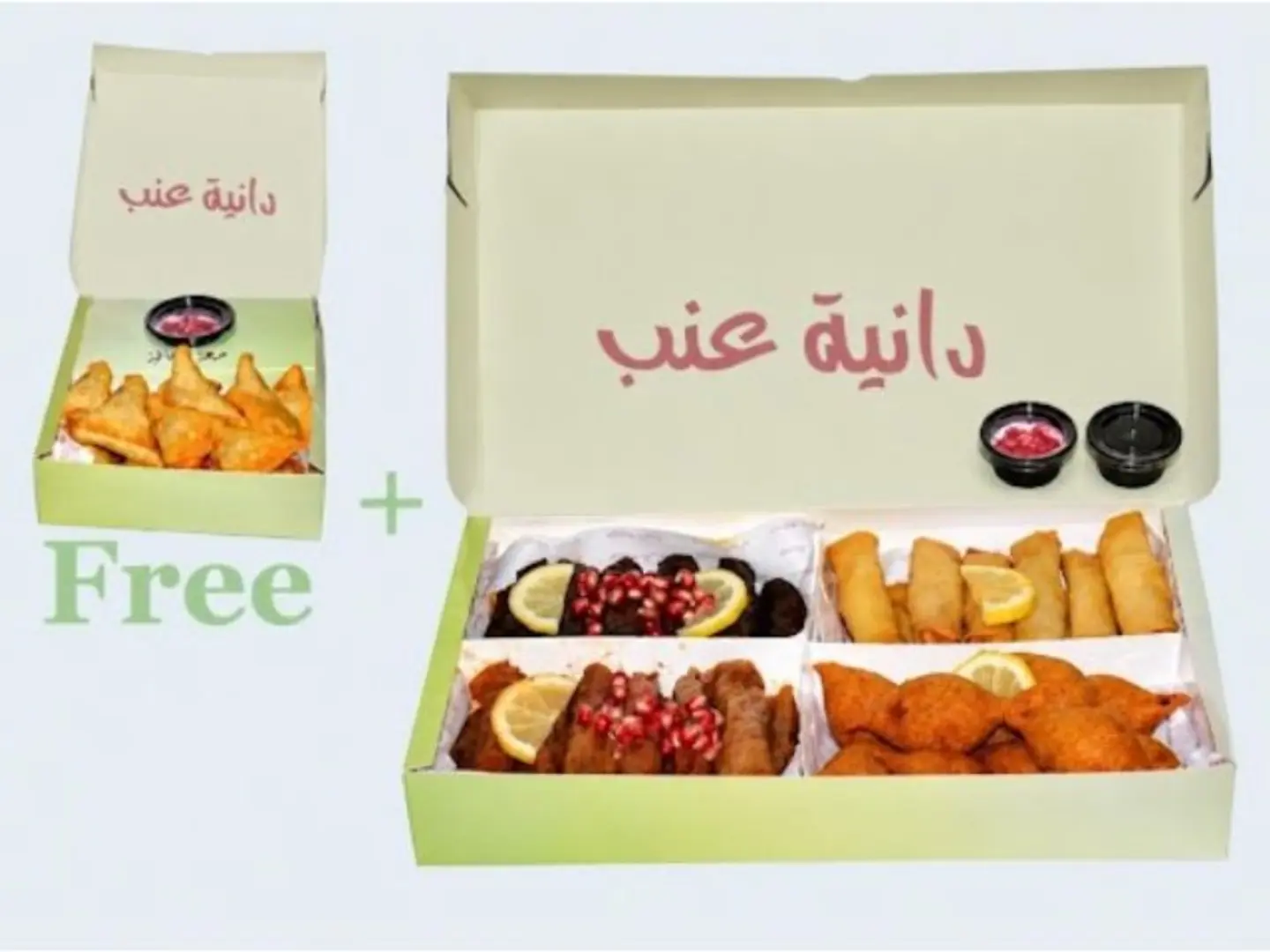 Jumbo Gathering Box Free Samosas