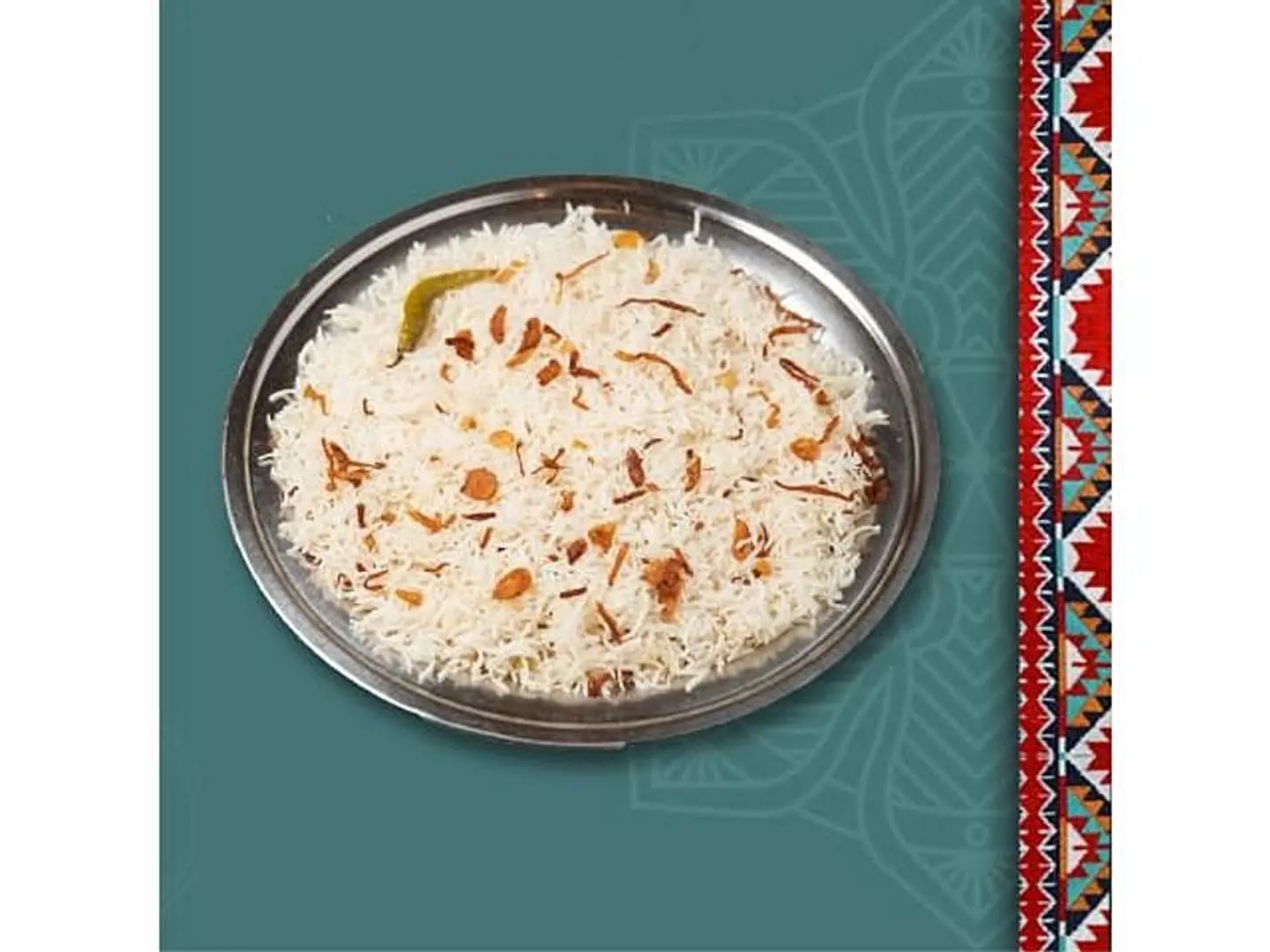 Peshawar Rice