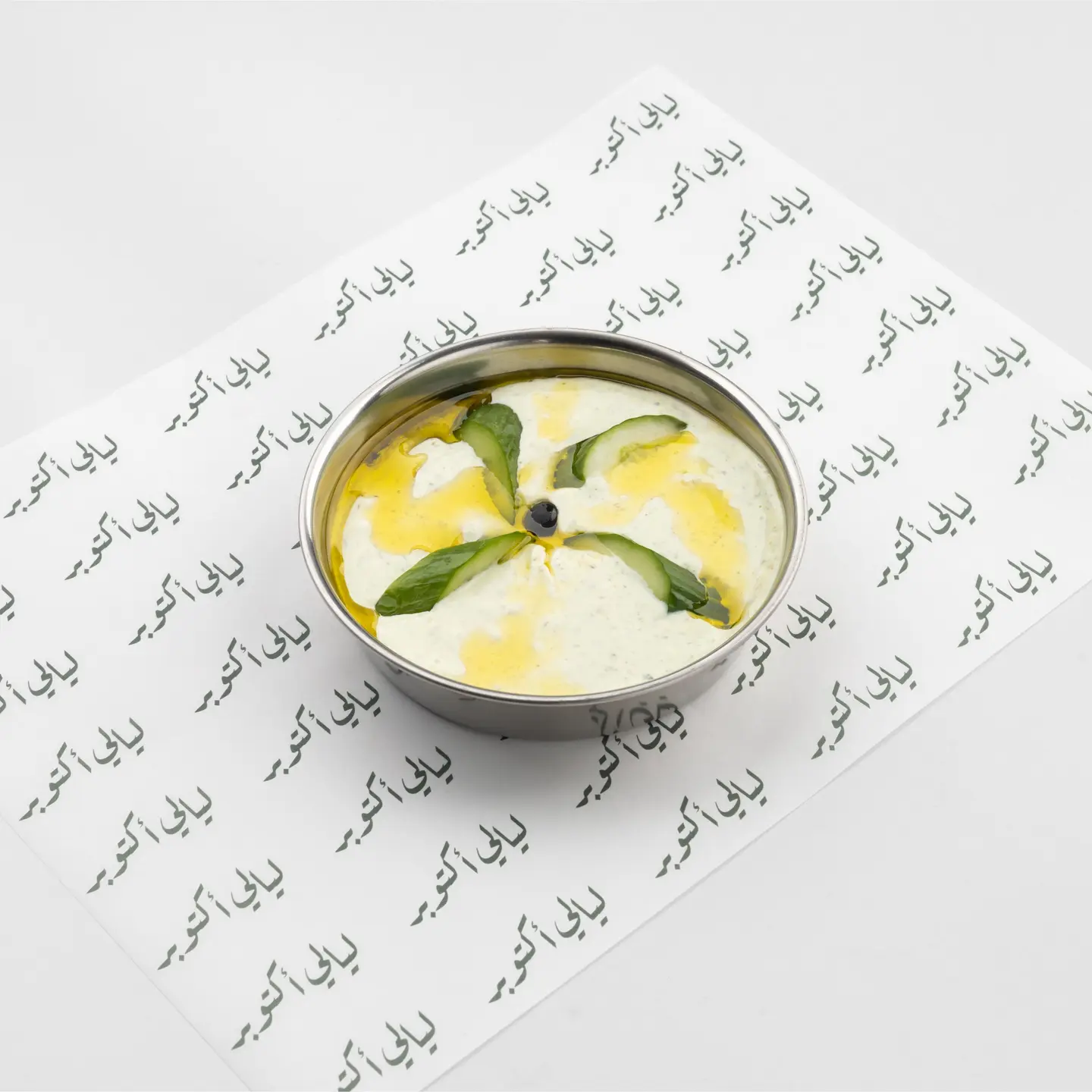 لبنة