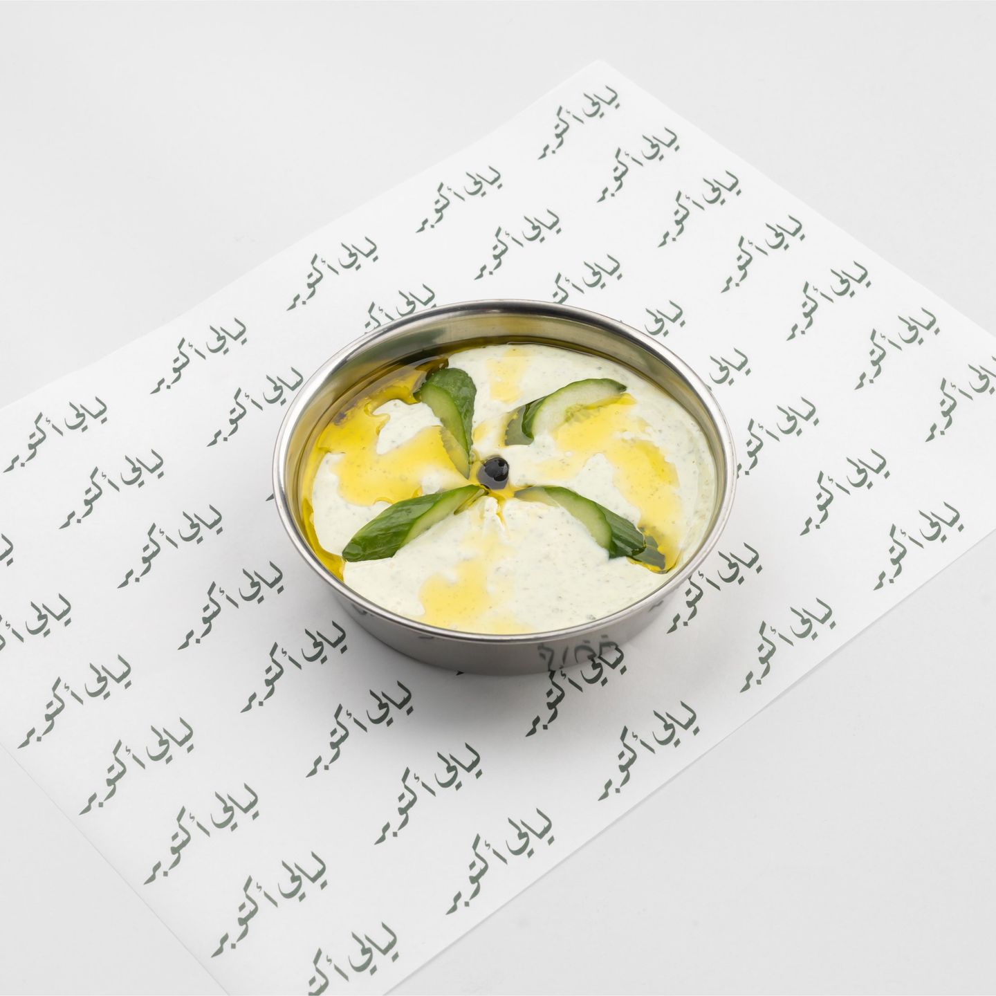 لبنة