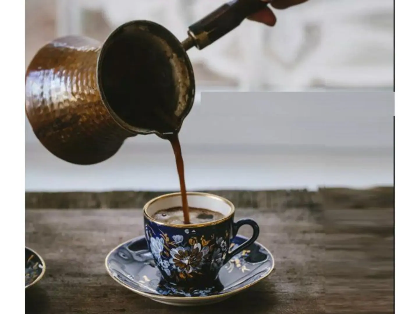 Saudi Coffee