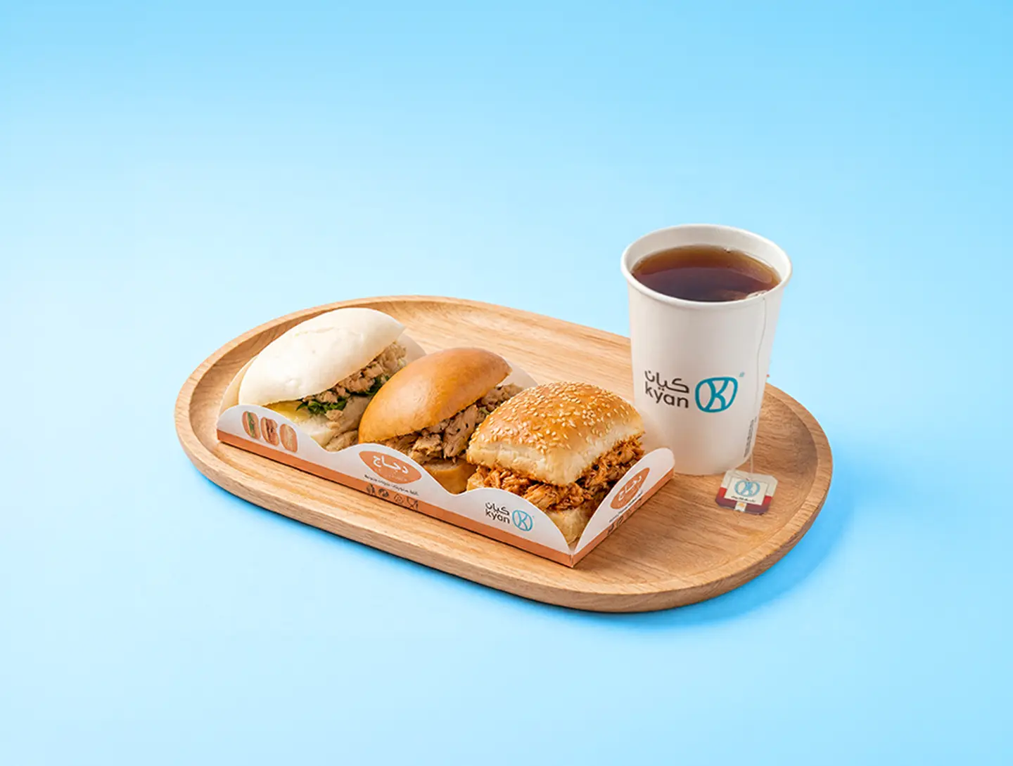 Chicken Trio With Tea