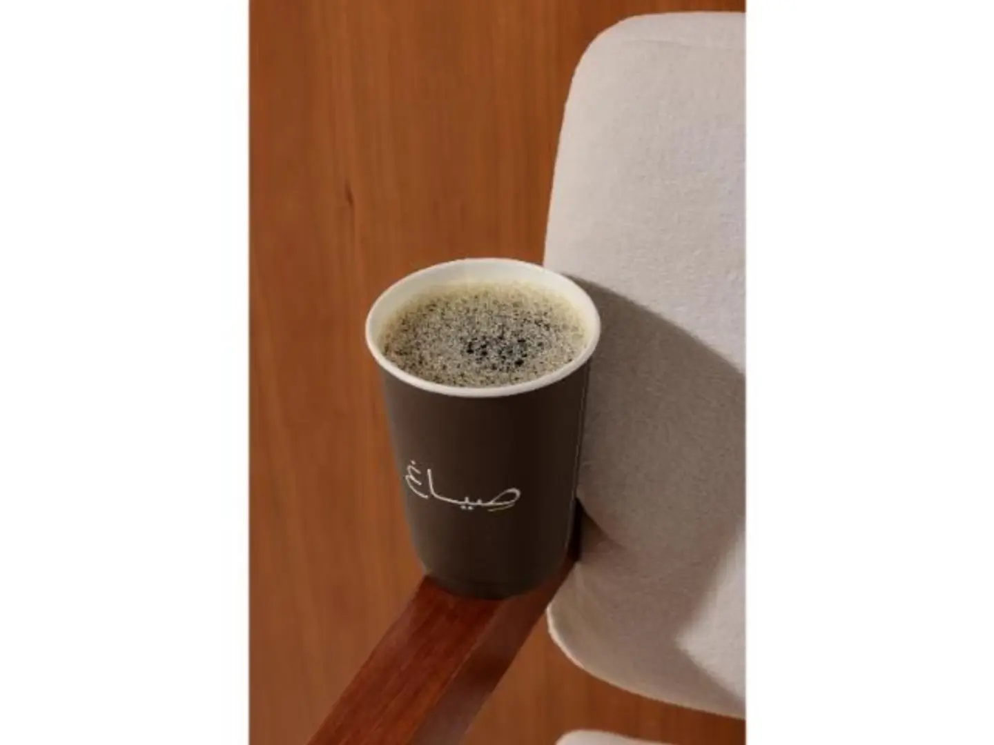 برازيلي حار