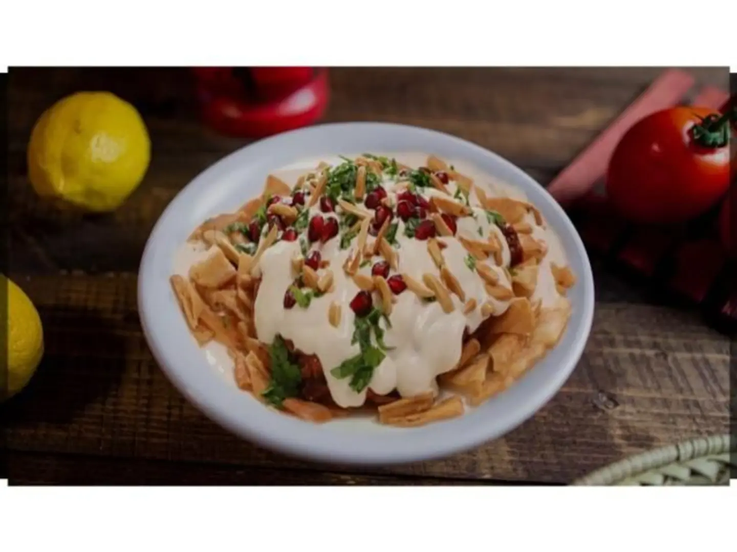 فتة باذنجان