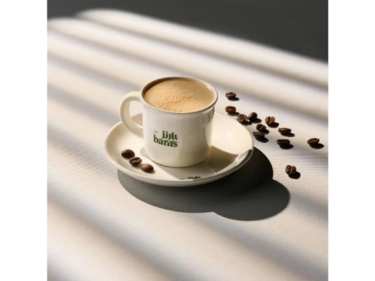 French Coffee