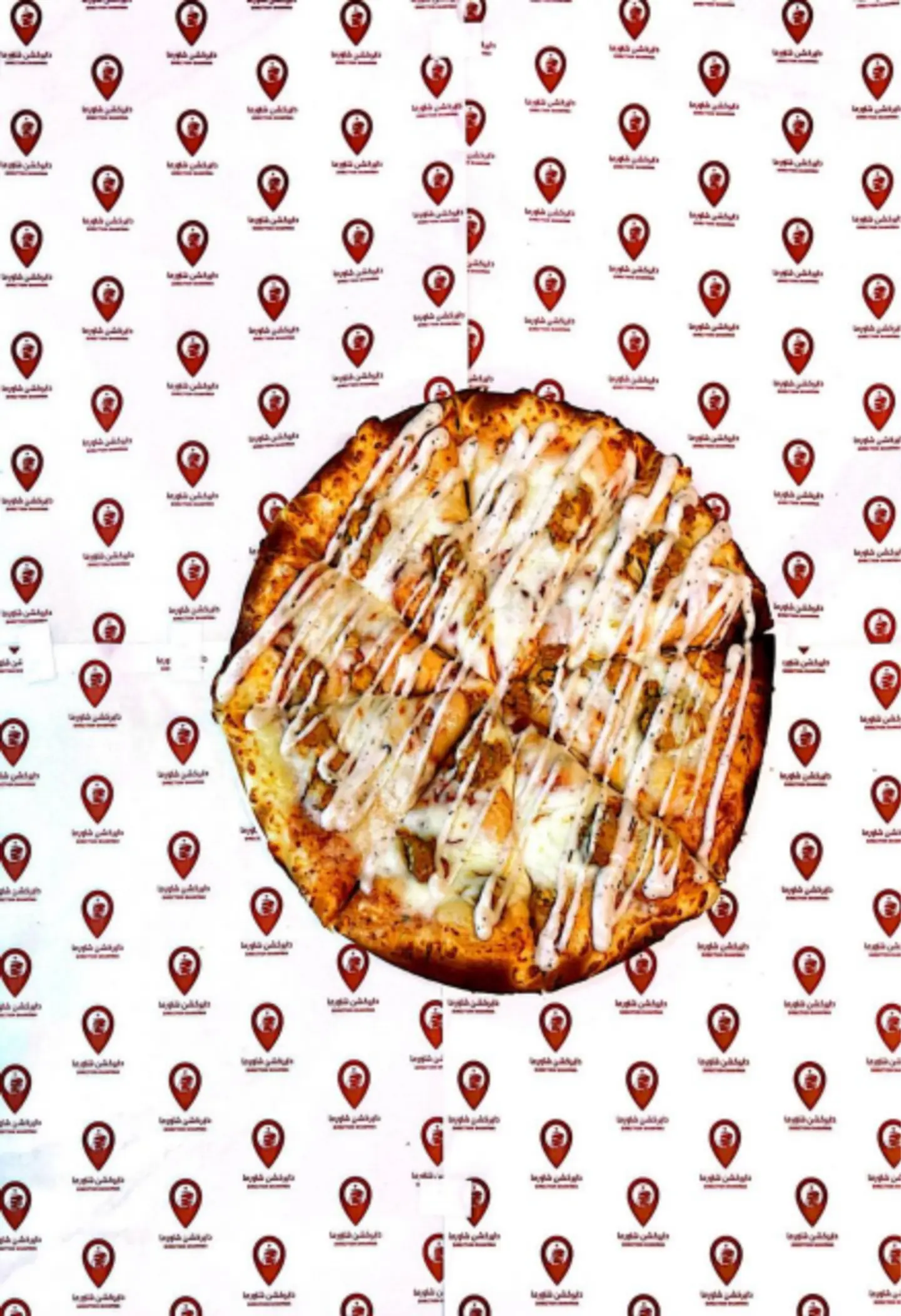 بيتزا رانش - وسط