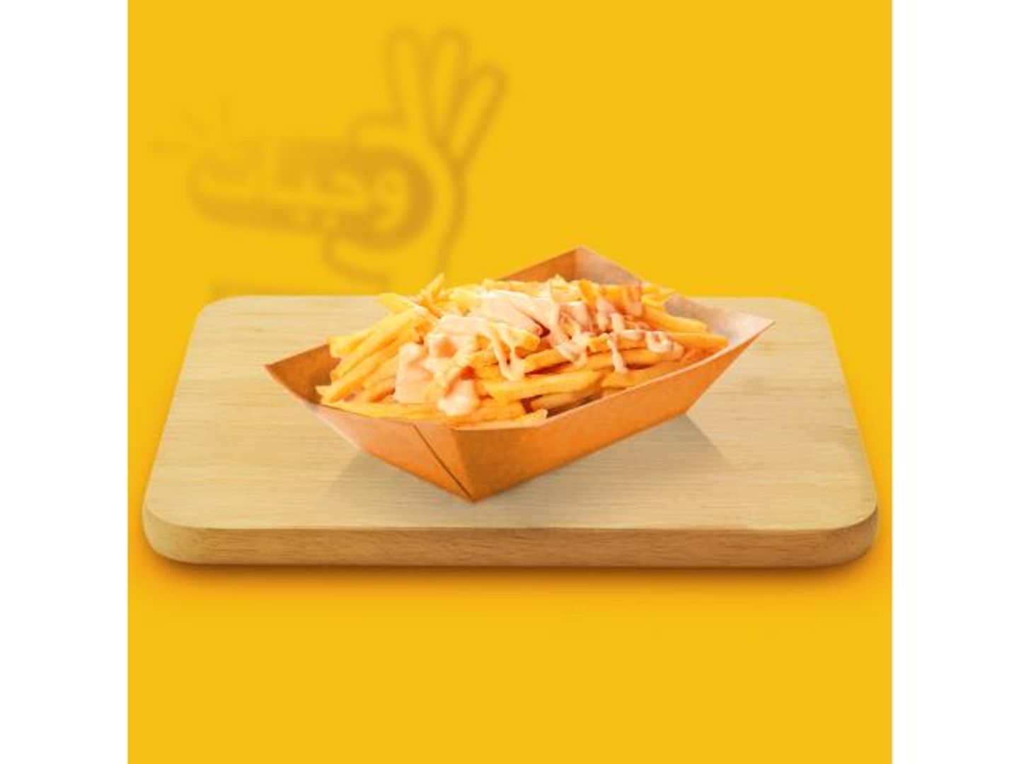 Fries With Cheese