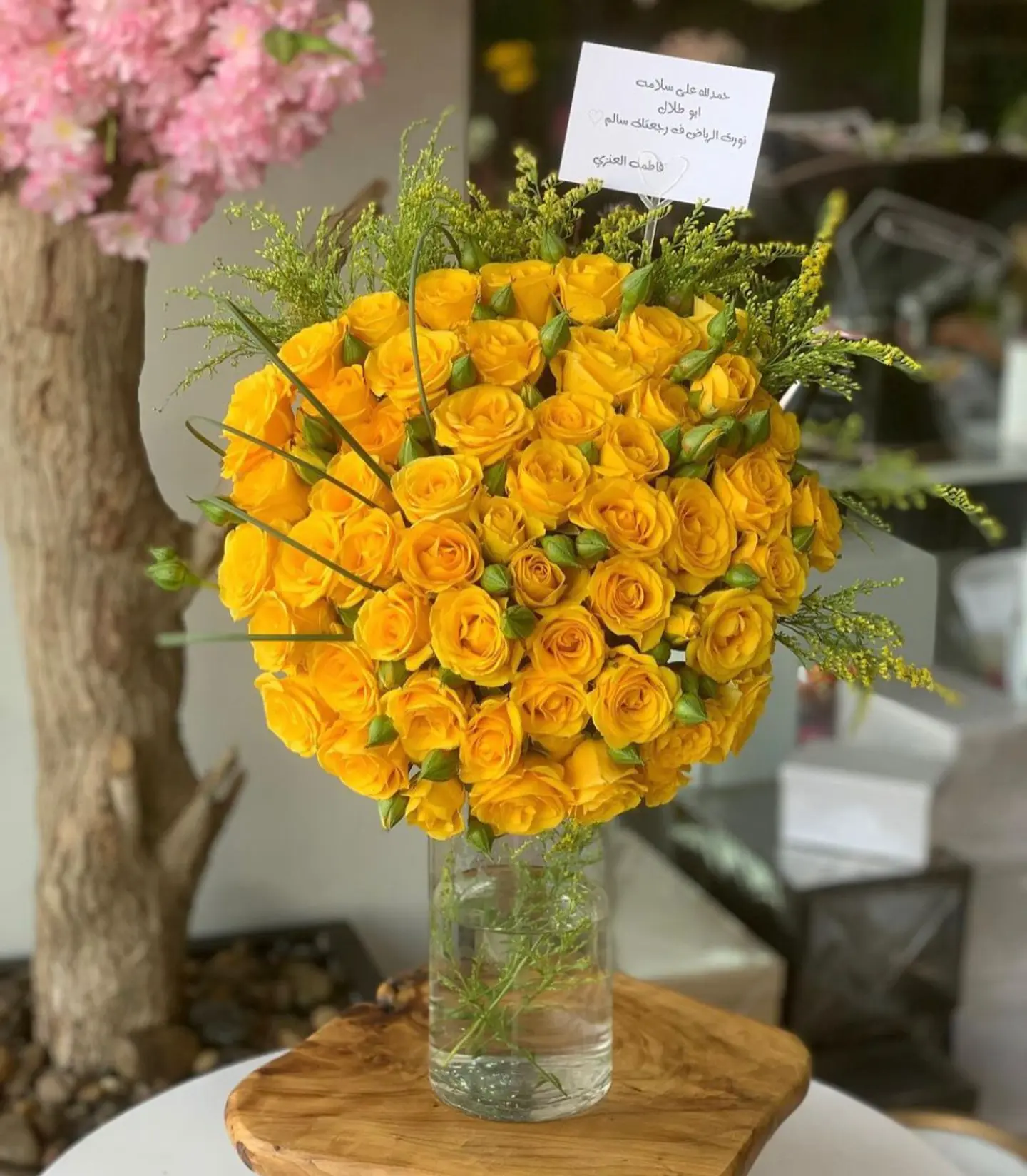 Yellow Vase