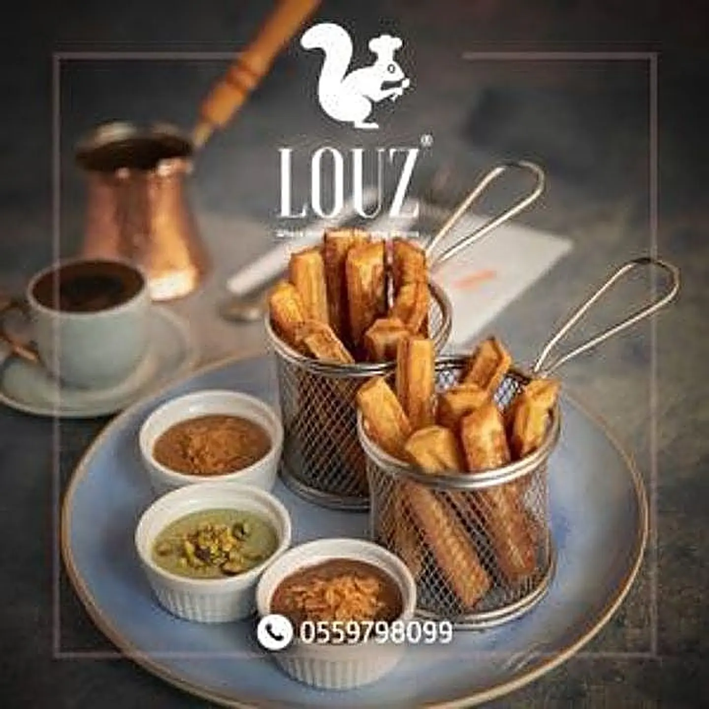 تشوروز ديب 16 قطعة