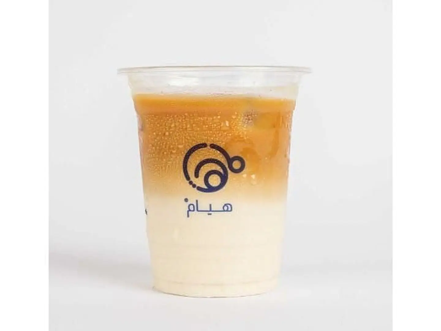 Iced Spanish Latte