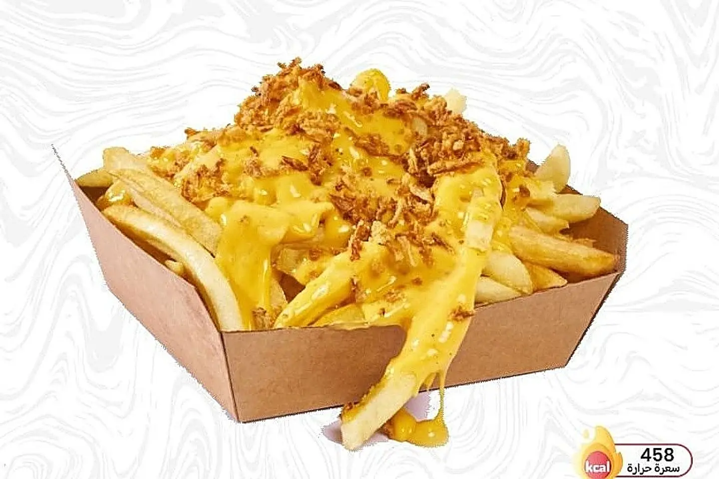 بطاطس بالجبنة