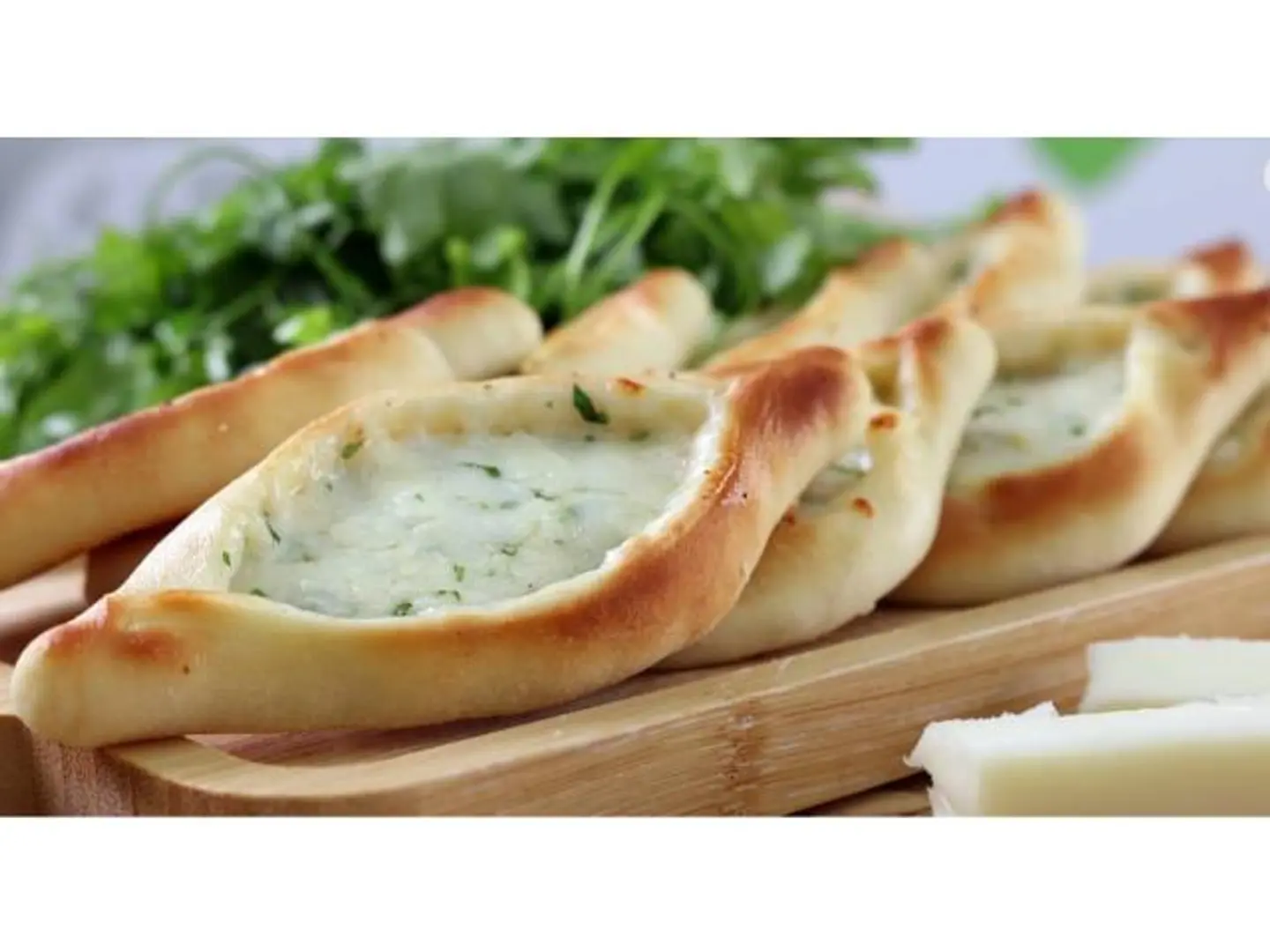 Akkawi Cheese Pie
