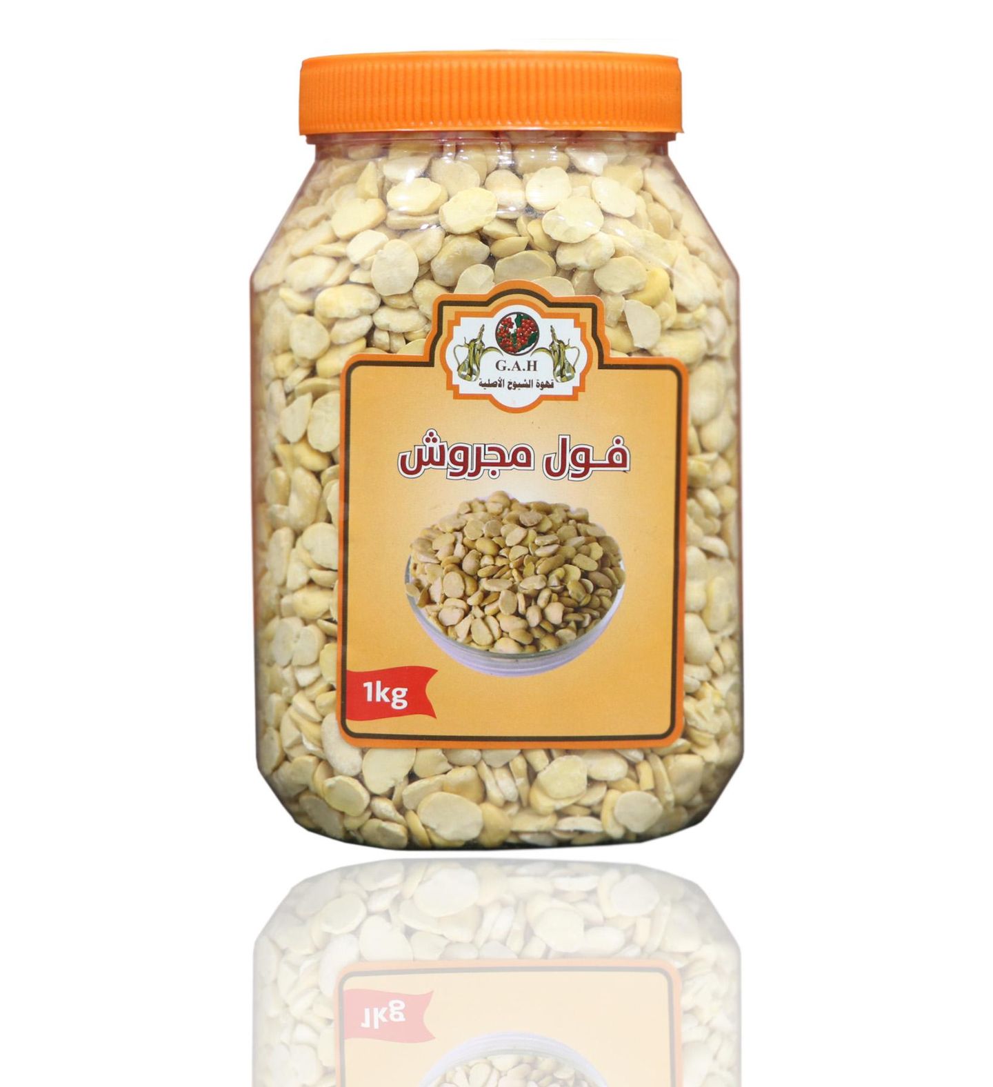 Crushed Beans 1 Kg