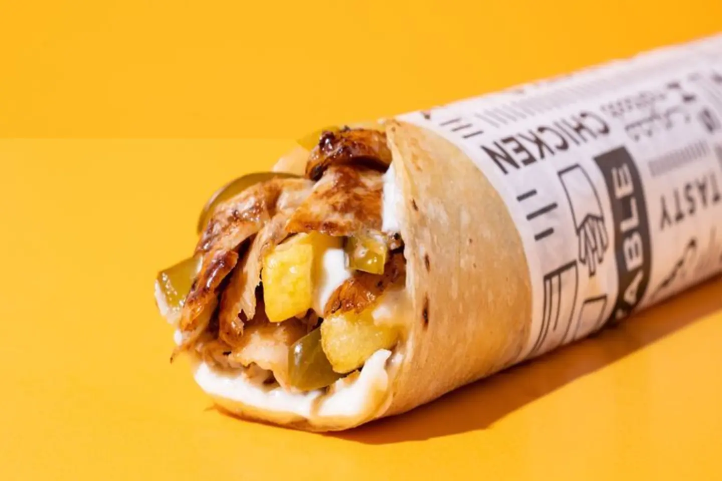 شاورما صاج كبير - دجاج